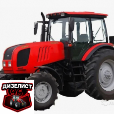 Запчасти МТЗ-2022/-2122 и модификации - Интернет-магазин тракторных запчастей Дизелист-96