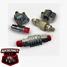 Фитинги, соединительные и переходные муфты - Интернет-магазин тракторных запчастей Дизелист-96