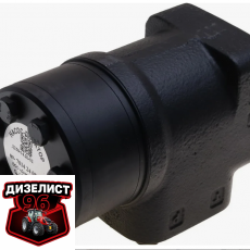 Насос-дозатор Д250-14.20-02 - Интернет-магазин тракторных запчастей Дизелист-96