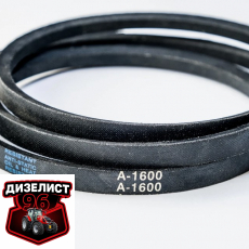 Ремни клиновые - Интернет-магазин тракторных запчастей Дизелист-96