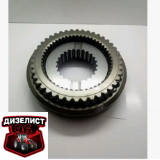 Синхронизатор GT-C 114;3.53685.3 МТЗ-2022 - Интернет-магазин тракторных запчастей Дизелист-96