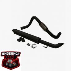 Система выпуска отработавших газов МТЗ-82 на кабину с глушителем - Интернет-магазин тракторных запчастей Дизелист-96