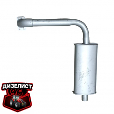 СШ20.19.054 Глушитель Т-16 (ЮТАС) - Интернет-магазин тракторных запчастей Дизелист-96