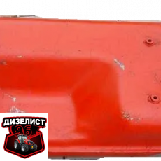 СШ20.46.022 Бак топливный Т-16 - Интернет-магазин тракторных запчастей Дизелист-96