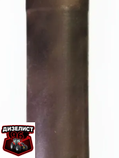 СШ24.21.123-1 Вал трубчатый сцепления Т-16 - Интернет-магазин тракторных запчастей Дизелист-96