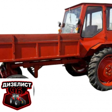 Запчасти Т-16 - Интернет-магазин тракторных запчастей Дизелист-96