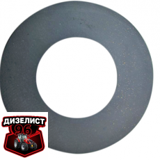 Т25-1601138-Б2 Накладка диска сцепления Т-40 - Интернет-магазин тракторных запчастей Дизелист-96