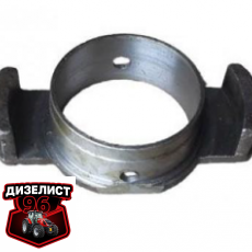 Т25-1601182-В1 Отводка сцепления - Интернет-магазин тракторных запчастей Дизелист-96