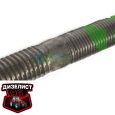 Т25-1701026 Шпилька - Интернет-магазин тракторных запчастей Дизелист-96