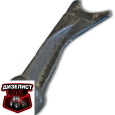 Т25-1702086-В Вилка включения 1-й и замед.передач - Интернет-магазин тракторных запчастей Дизелист-96