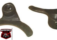 Т25-1702136-1 Вилка переключения 5 и 6 передач - Интернет-магазин тракторных запчастей Дизелист-96