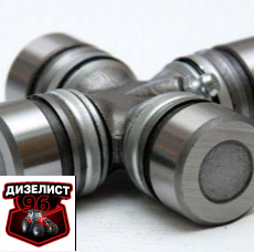 Т25-3401287 Крестовина  рулевого кардана - Интернет-магазин тракторных запчастей Дизелист-96