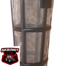 Т40-1101170-А Фильтр топливного бака - Интернет-магазин тракторных запчастей Дизелист-96