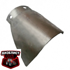 Т40А-2301047 Щиток защитный - Интернет-магазин тракторных запчастей Дизелист-96