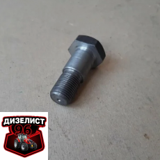 Т40А-2302036 Болт - Интернет-магазин тракторных запчастей Дизелист-96