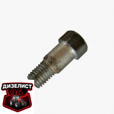 Т40А-2302076 Болт призонный Т-40 - Интернет-магазин тракторных запчастей Дизелист-96
