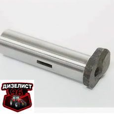 Т40А-2303062-Б Ось собачки - Интернет-магазин тракторных запчастей Дизелист-96