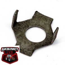 Т40А-2306113 Шайба стопорная болта ведущей вилки Т-40 - Интернет-магазин тракторных запчастей Дизелист-96