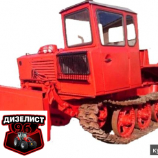 Запчасти ТДТ-55 - Интернет-магазин тракторных запчастей Дизелист-96