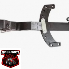 (270) Тягово-сцепное устройство - Интернет-магазин тракторных запчастей Дизелист-96