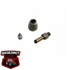 Золотник камеры заднего колеса Т-40, МТЗ-82 - Интернет-магазин тракторных запчастей Дизелист-96