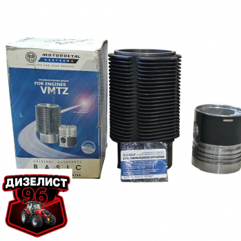 Д144-1000101 Поршнекомплект Д-120,-144 (КМД) - Интернет-магазин тракторных запчастей Дизелист-96